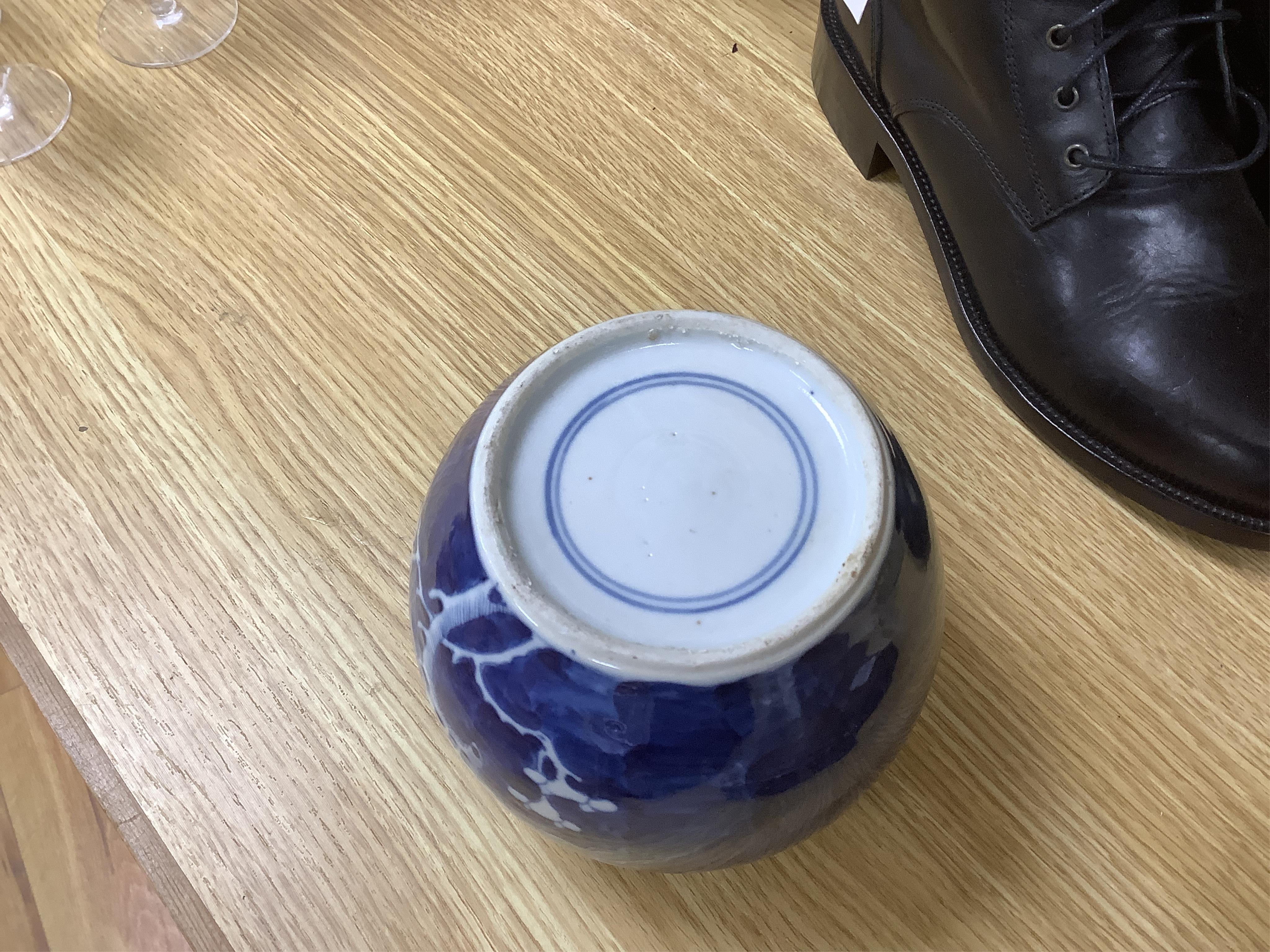 Three late 19th century Chinese blue and white prunus jars, tallest 15cm. Condition - one cover broken in two and re-glued, otherwise good